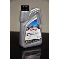 Produkt: OLEJ DO BENZYNY JASOL 2T STROKE OIL MIXOL TA/TB 1L